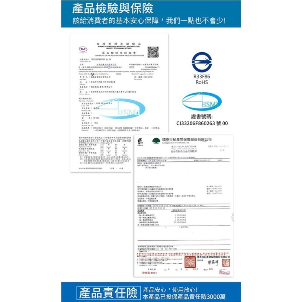 【GPLUS】 樂透鍋 智慧玻璃氣炸鍋 GP-J02 米黃 / 粉綠-細節圖10
