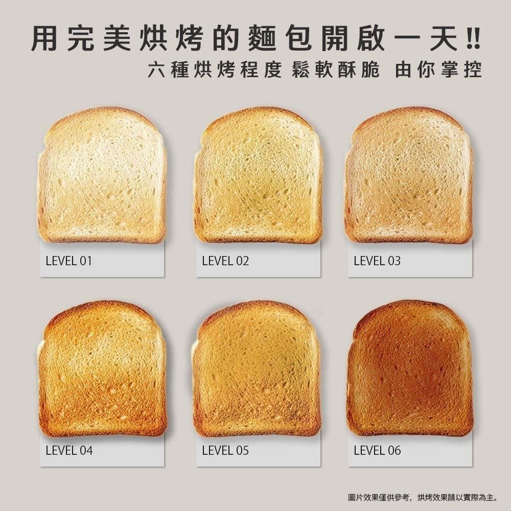 【ARTISAN 奧堤森】 不鏽鋼厚薄二片烤麵包機 TT2001-細節圖4