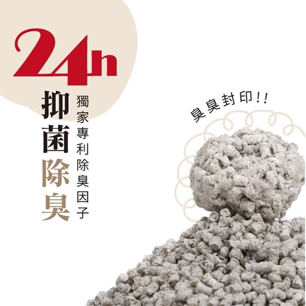 ED.KURIT 艾德酷利太空砂 1.5KG 豆腐貓砂 豆腐砂 貓砂 貓沙 貓砂盆 極輕量化 除臭 兩秒結團 可沖馬桶-細節圖9