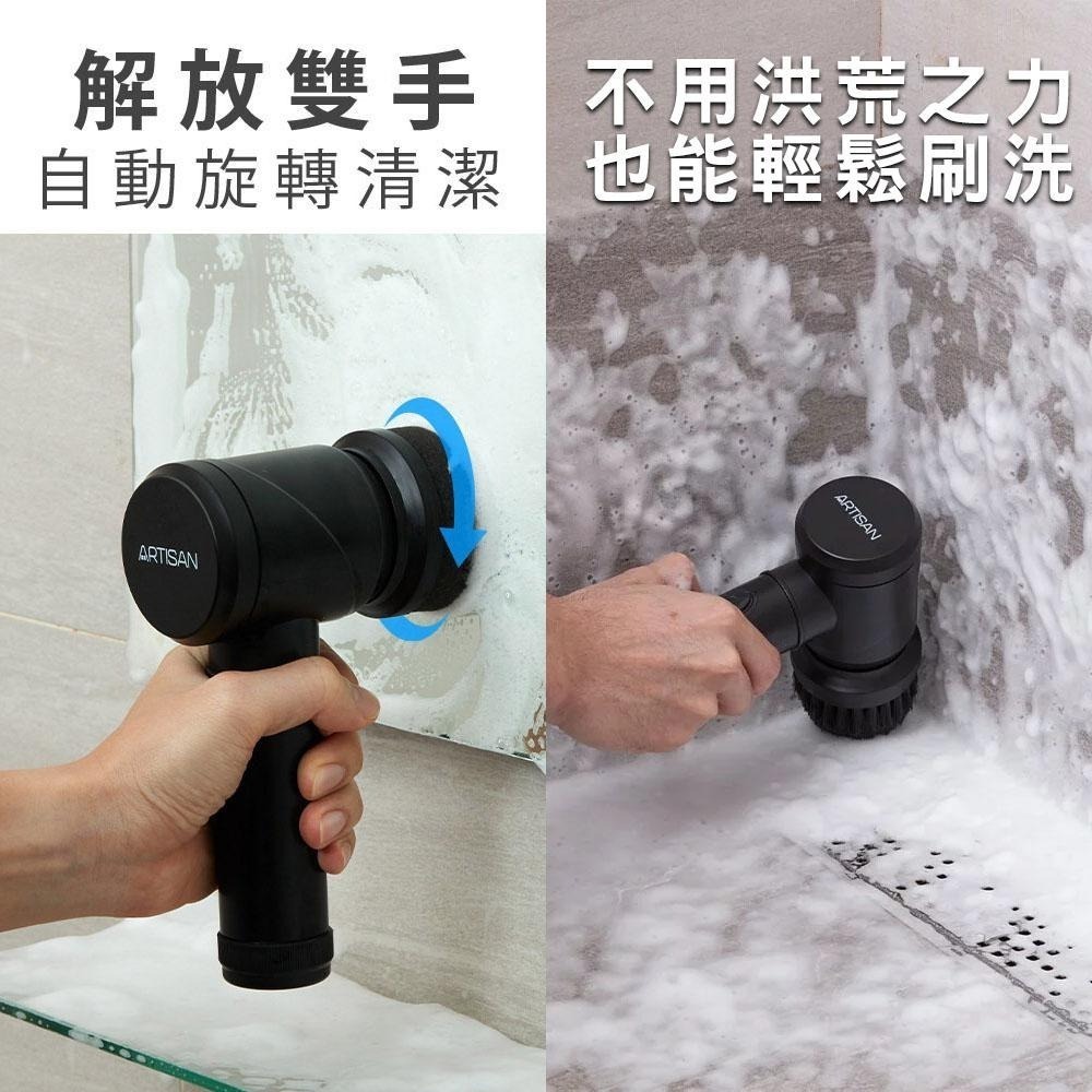 【ARTISAN奧堤森】 無線電動清潔刷 CB100W 暖月灰 CB100B 黑旋風-細節圖3