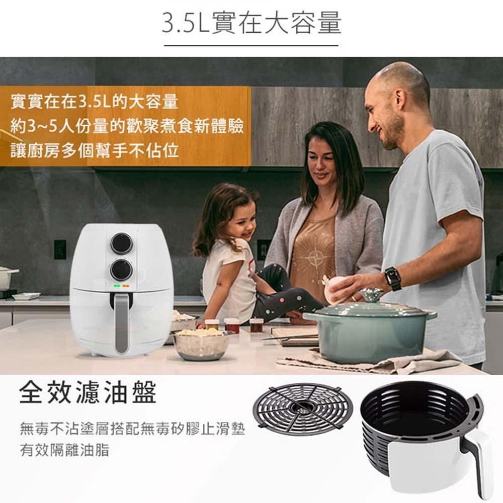 【PRINCESS荷蘭公主】 3.5L健康氣炸鍋 181005 黑 181005W 白-細節圖7