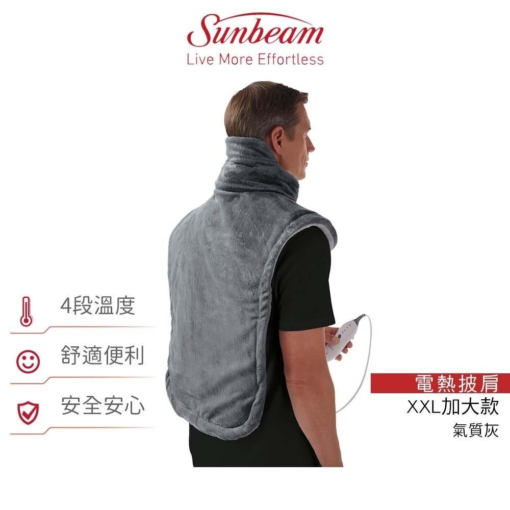 美國 夏繽Sunbeam 電熱披肩 醫證版 台灣原廠公司貨 兩年保固-細節圖2