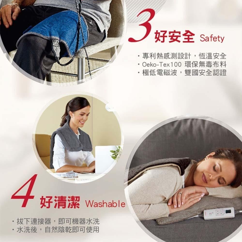 美國 夏繽Sunbeam 電熱披肩 醫證版 台灣原廠公司貨 兩年保固-細節圖4