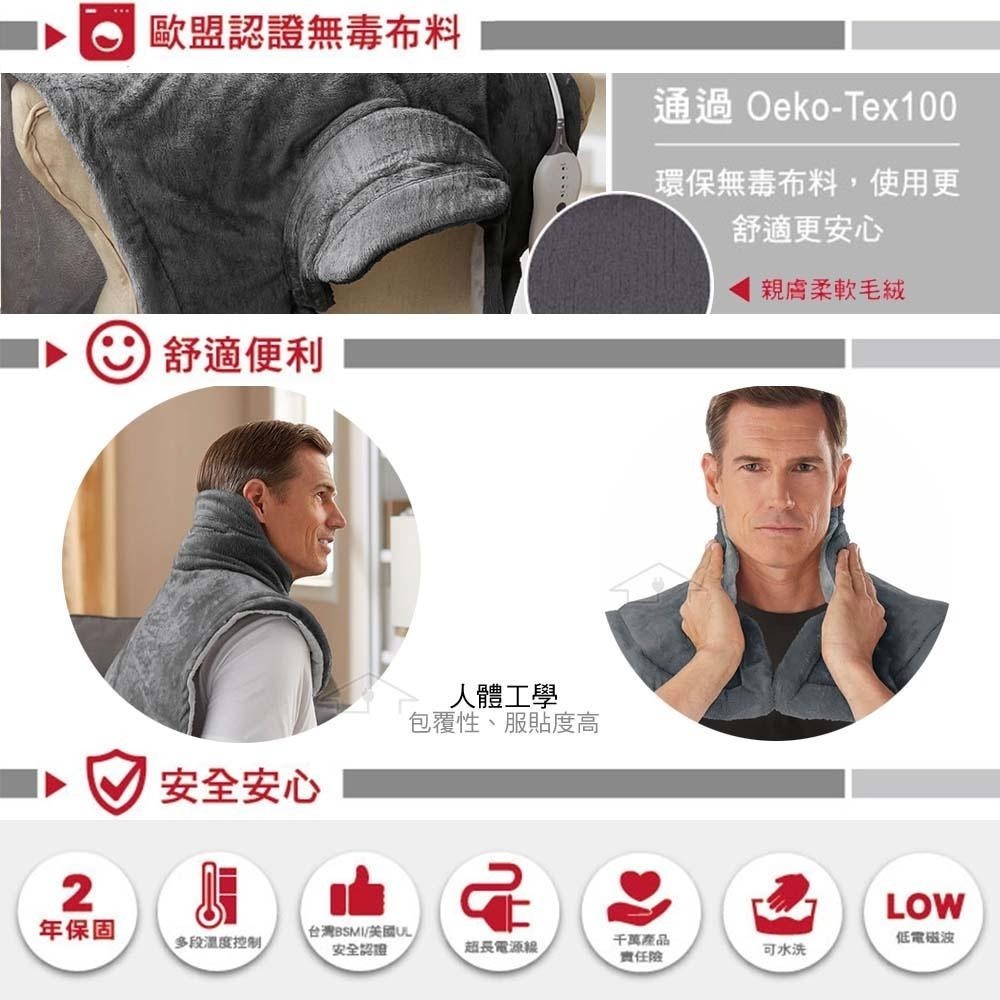 美國 夏繽Sunbeam 電熱披肩 醫證版 台灣原廠公司貨 兩年保固-細節圖6