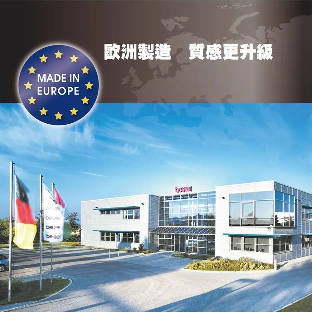 送洗衣袋【德國博依 beurer】 床墊型電毯 單人長效型 TS 23 TS-23 TS23-細節圖5