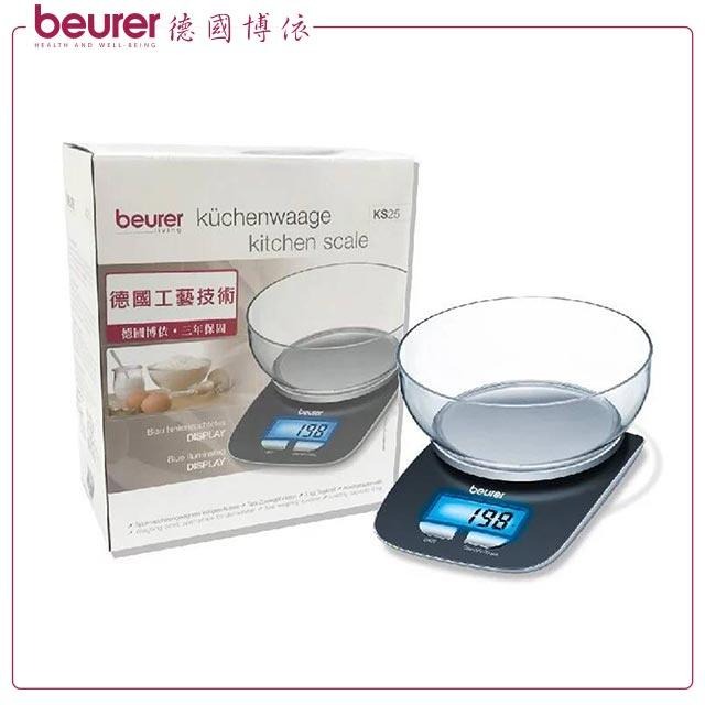 beurer德國博依 飲食料理電子秤 KS 25【非供交易使用】-細節圖2