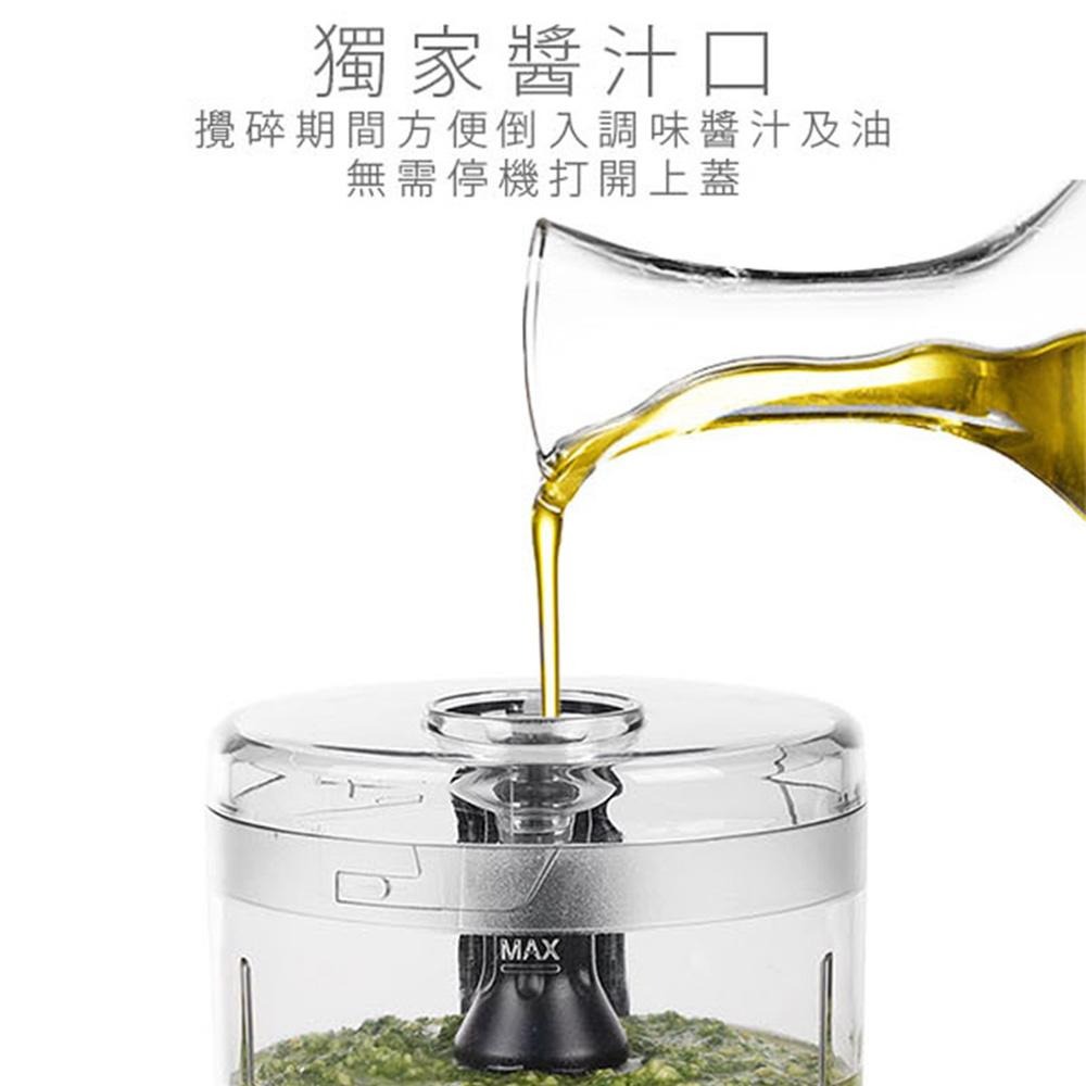 【PRINCESS荷蘭公主】 迷你多功能食物處理機 221053-細節圖6