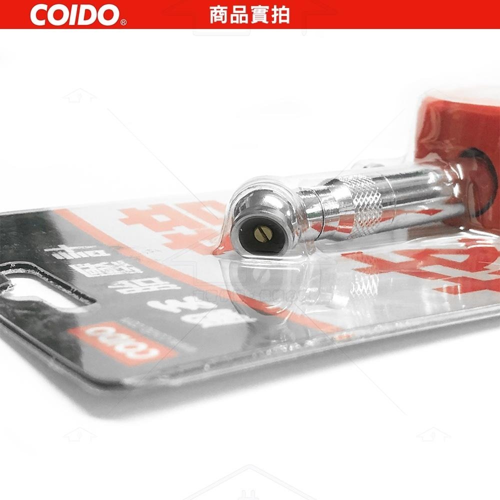COIDO 風王專業胎壓計 6075R 紅色 胎壓表 | 1.5吋錶面 | 一鍵洩壓 | 胎壓計-細節圖4