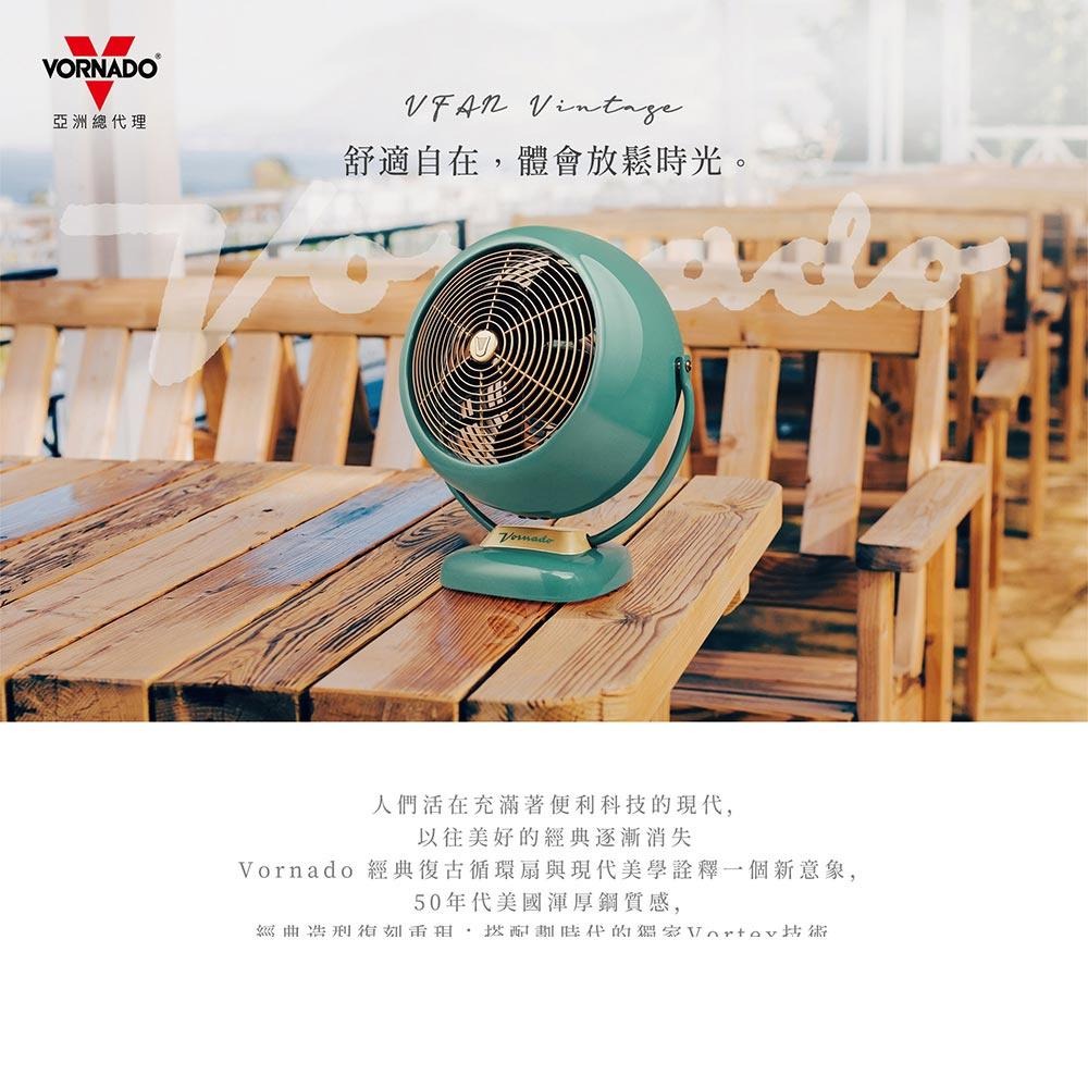 美國 VORNADO 沃拿多 8-10坪用 經典復古扇 VF20SR-TW-細節圖2