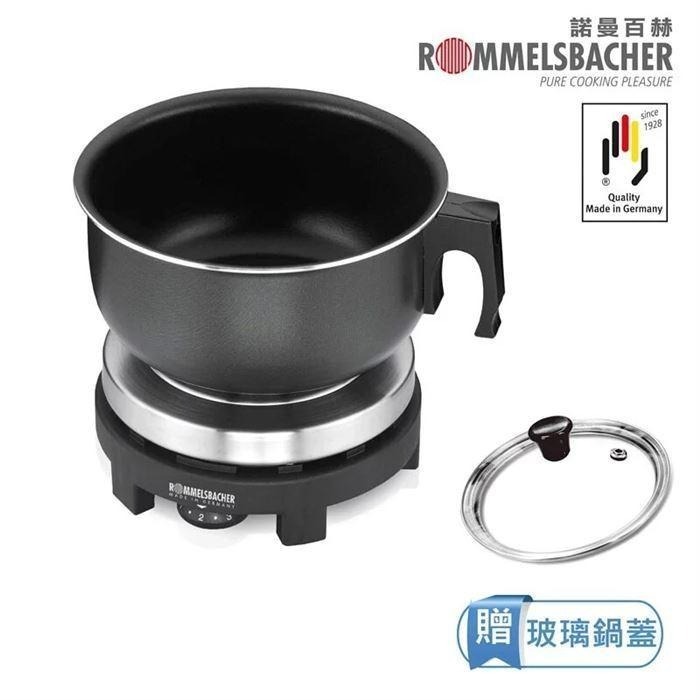 德國ROMMELSBACHER德國諾曼百赫雙電壓旅行用電爐 RK501/SU 【附鍋蓋 原廠保固】空姐鍋-細節圖2