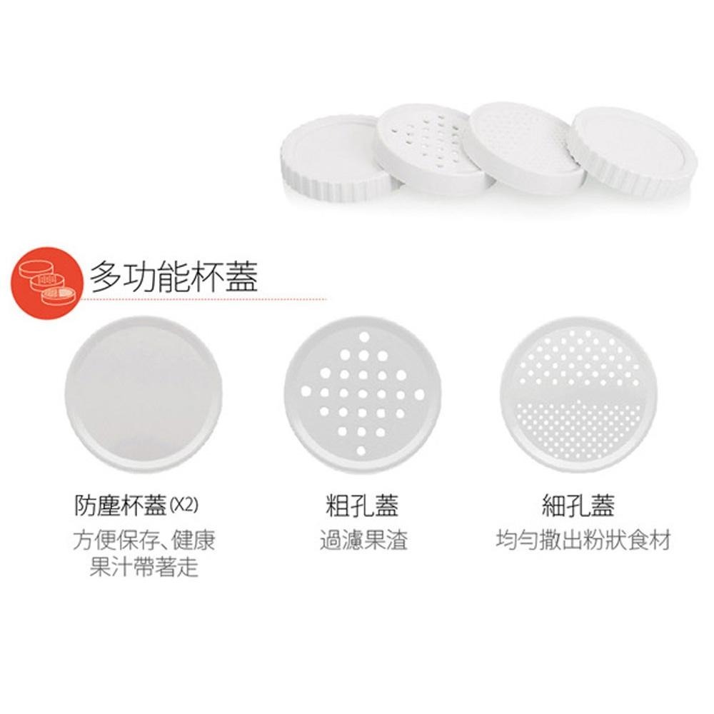 【PRINCESS荷蘭公主】 隨行冰鎮果汁機 212065W-細節圖5