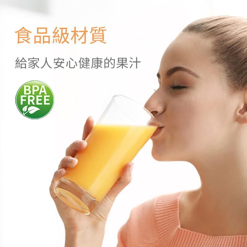 【PRINCESS 荷蘭公主】電動極速榨汁機 201970-細節圖3