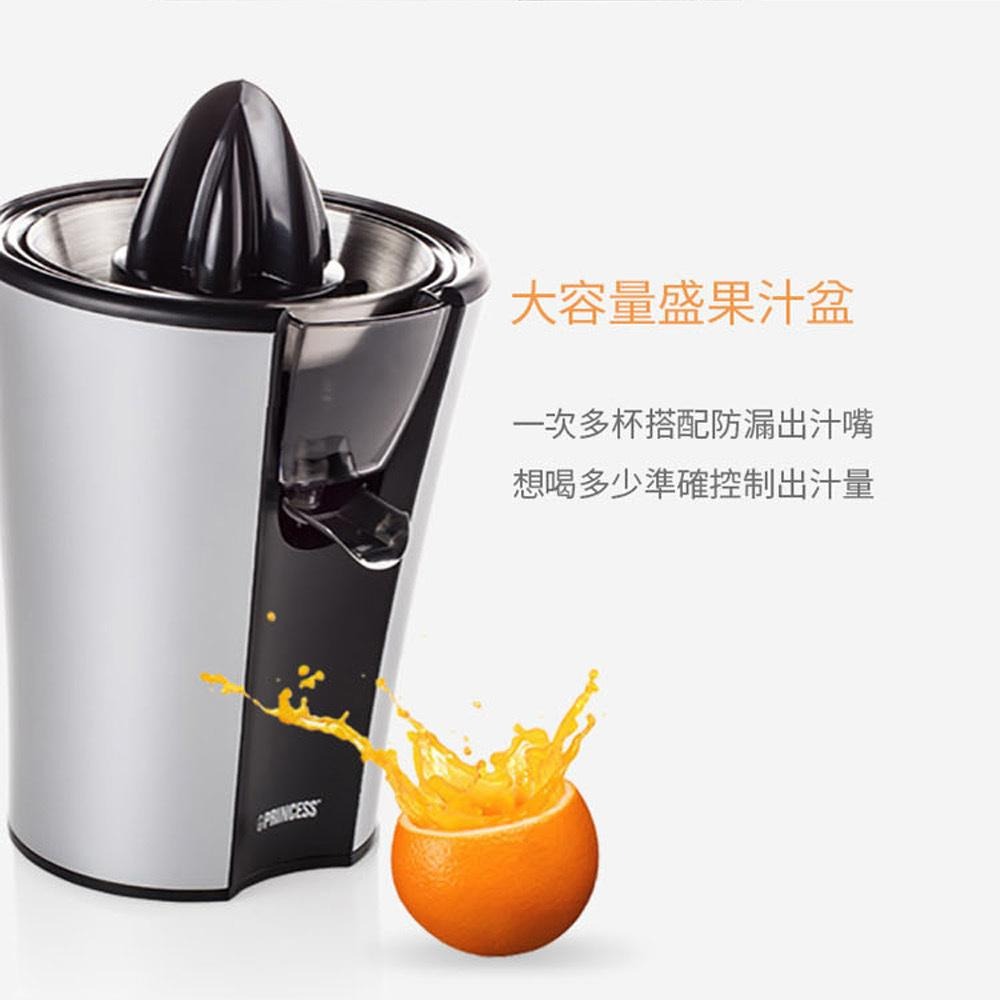 【PRINCESS 荷蘭公主】電動極速榨汁機 201970-細節圖7