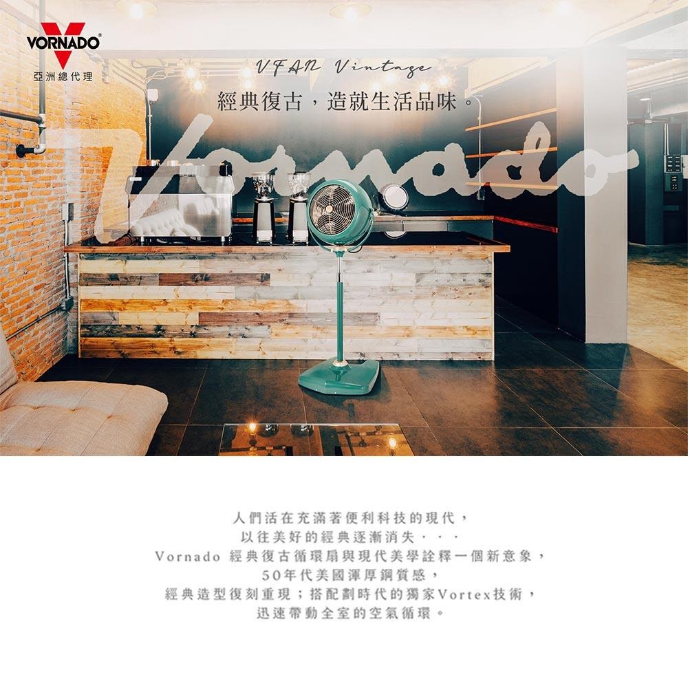 美國 VORNADO 沃拿多 8-12坪用 經典高腳復古扇 VF20PED-TW + 摩登迷你復古扇 VFANMM19-細節圖4