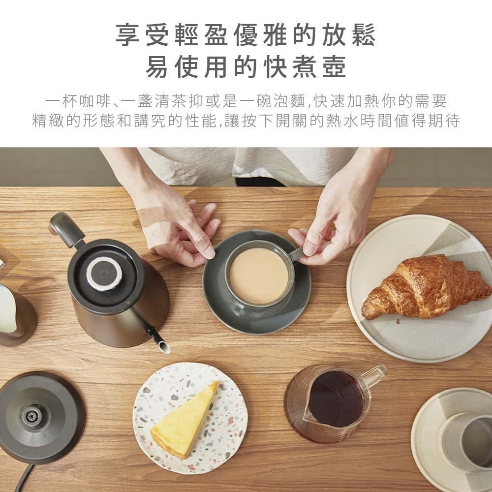 【ARTISAN奧堤森】 0.8L手沖細口快煮壺 消光黑 KT0800 細口壺-細節圖3