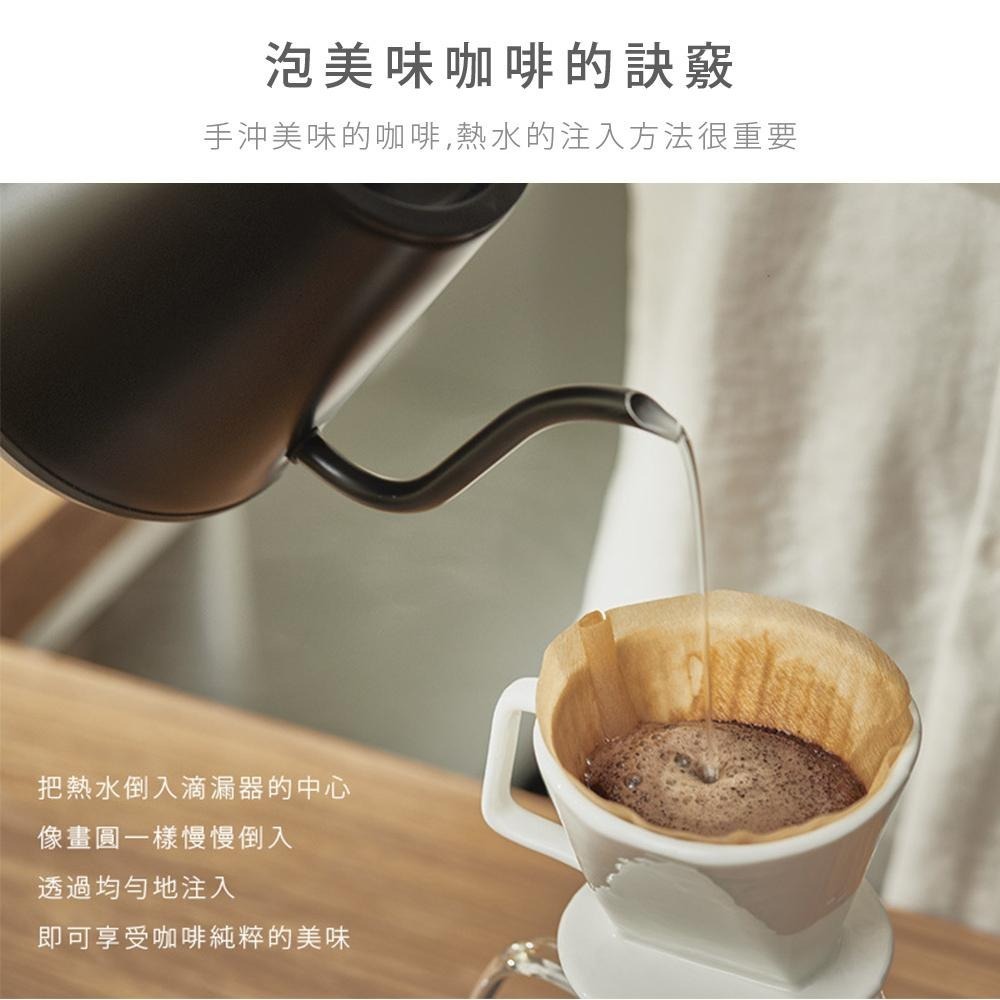 【ARTISAN奧堤森】 0.8L手沖細口快煮壺 消光黑 KT0800 細口壺-細節圖5