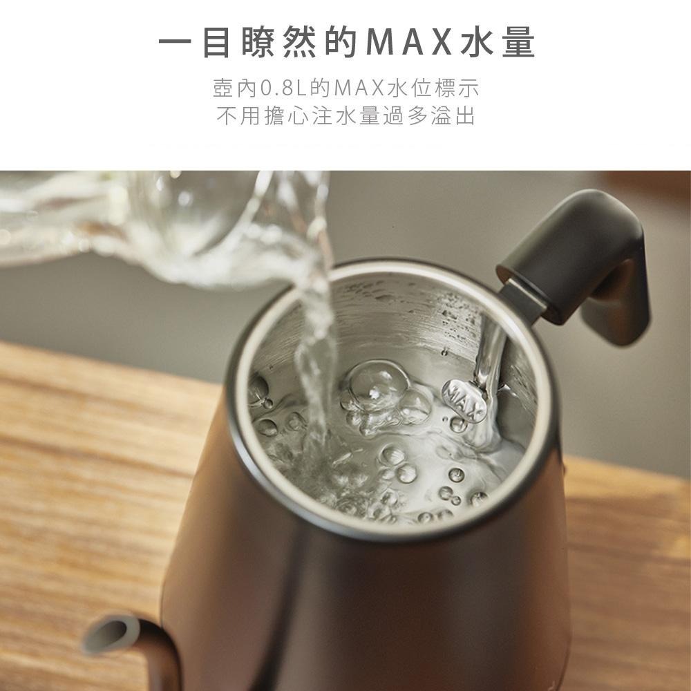 【ARTISAN奧堤森】 0.8L手沖細口快煮壺 消光黑 KT0800 細口壺-細節圖8