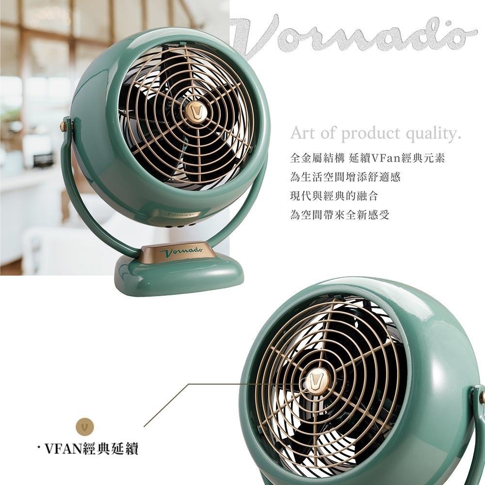 美國VORNADO沃拿多 3-5坪用 經典復古扇 VF-TW VF20-TW綠色 VF23-TW白色 VF25-TW紅色-細節圖6
