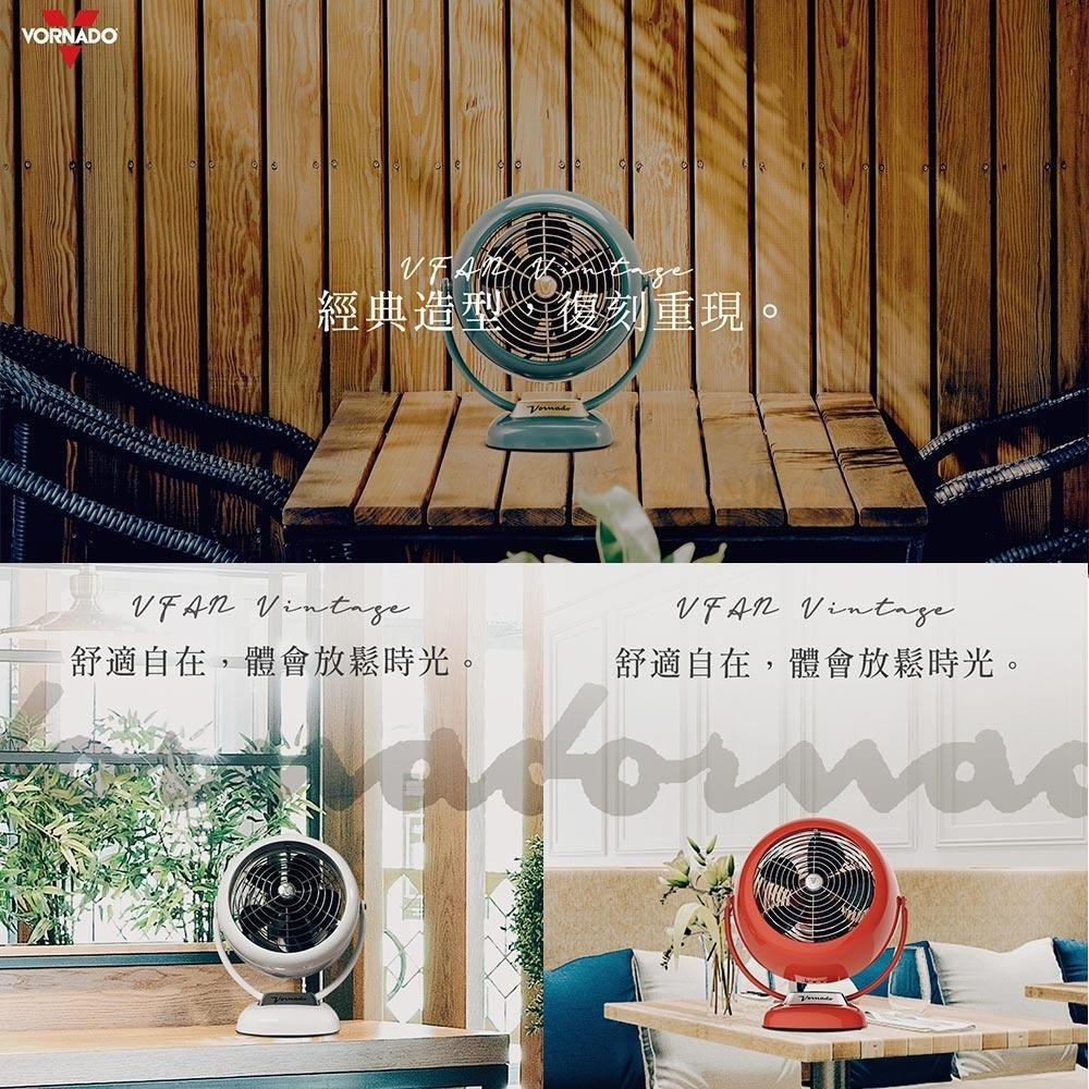 美國VORNADO沃拿多 3-5坪用 經典復古扇 VF-TW VF20-TW綠色 VF23-TW白色 VF25-TW紅色-細節圖7
