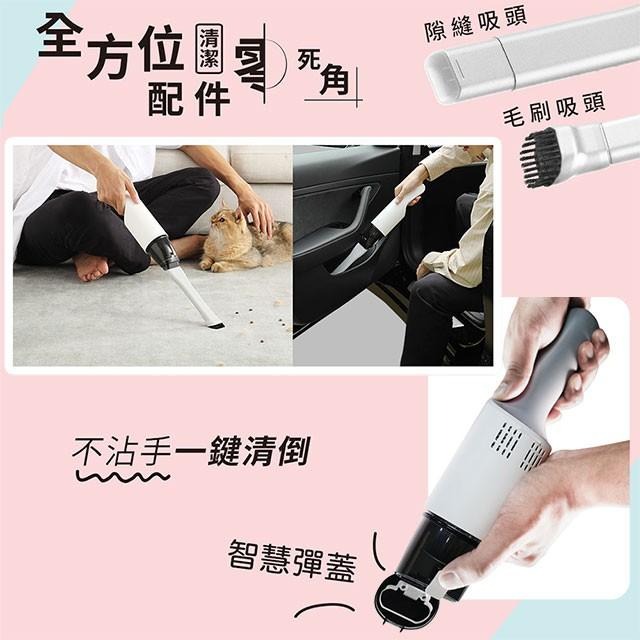 【GPLUS】小淨輕便型吸塵器 GP-S01 櫻花粉 / 舒心白 原廠公司貨-細節圖5