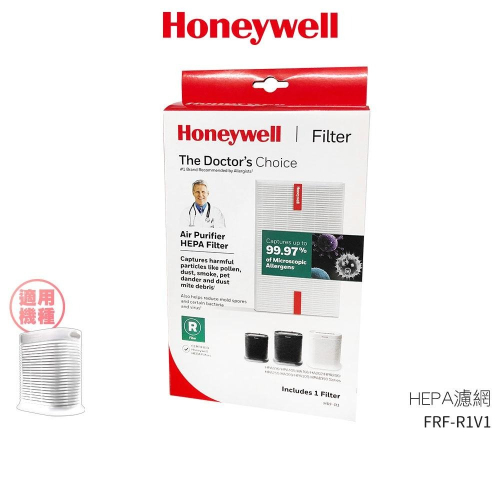 美國Honeywell 原廠HEPA濾心 HRF-R1 適用HPA-100/200/300/5150/5250/5350