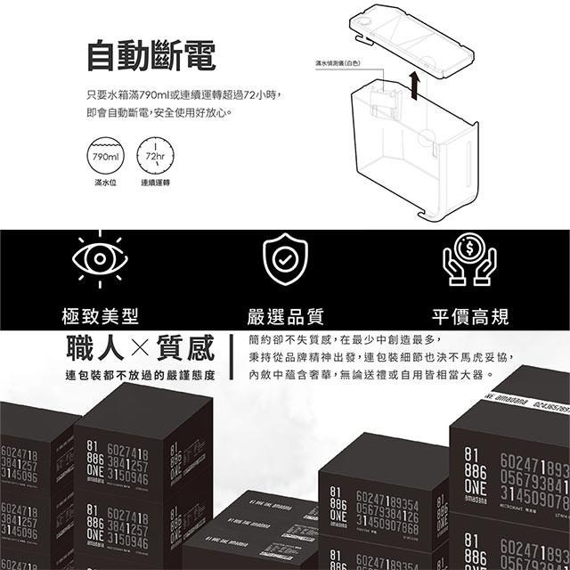 日本 amadana 櫥櫃用除溼機 HD-144T 7公分超薄機身 790ml水箱 TiO2光觸媒濾網 無壓縮機-細節圖6