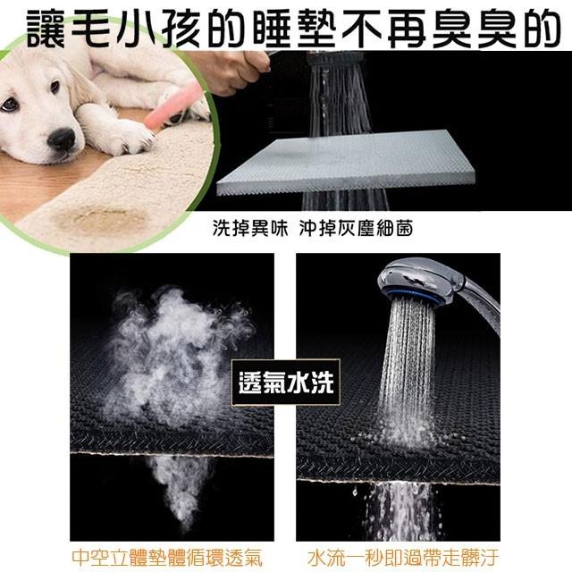 【蓓舒眠】3D立體透氣寵物睡墊 兩種尺寸可選-細節圖2
