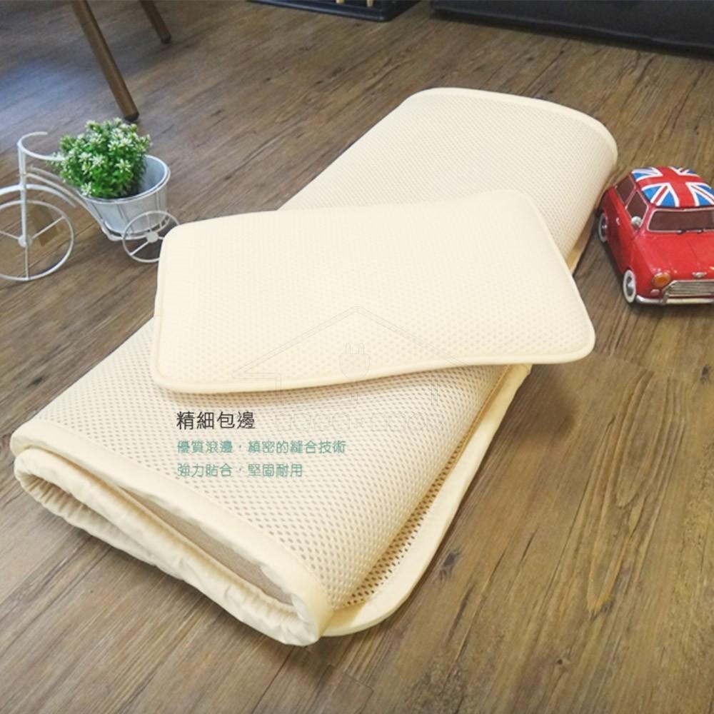 【蓓舒眠】3D立體彈簧透氣水洗幼童午休床墊組(1墊1枕)-細節圖3