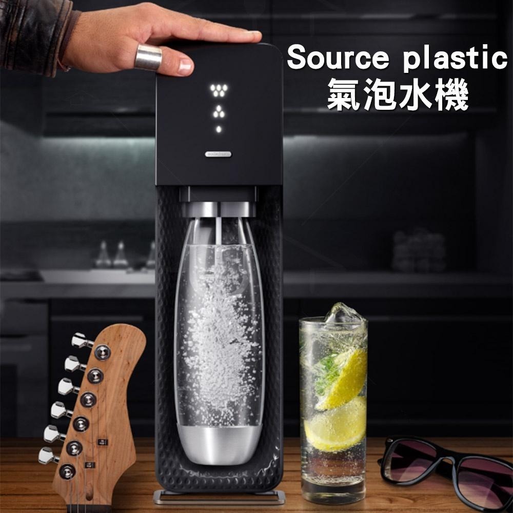 Sodastream SOURCE plastic 氣泡水機 白/黑/紅 三色可選 原廠公司貨保固2年-細節圖2