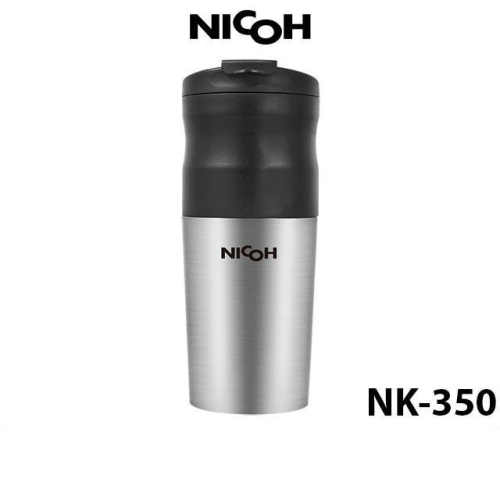 日本 NICOH USB電動研磨手沖行動咖啡機 NK-350【買就送電動奶泡棒】