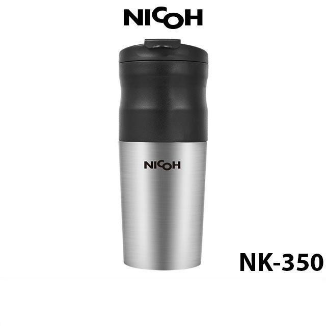 送實用杯刷【日本 NICOH】 USB電動研磨手沖行動咖啡機 NK-350