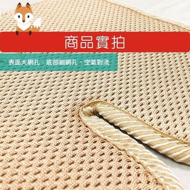 【蓓舒眠】3D立體彈簧水洗嬰兒車透氣涼墊(推車汽座兩用墊) 推車汽座兩用  嬰兒推車墊 汽車安全座椅墊-細節圖6