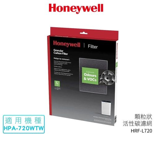 Honeywell HRF-L720 原廠 顆粒狀活性碳濾網 適用HPA-720WTW 空氣清淨機 送1片活性碳濾網
