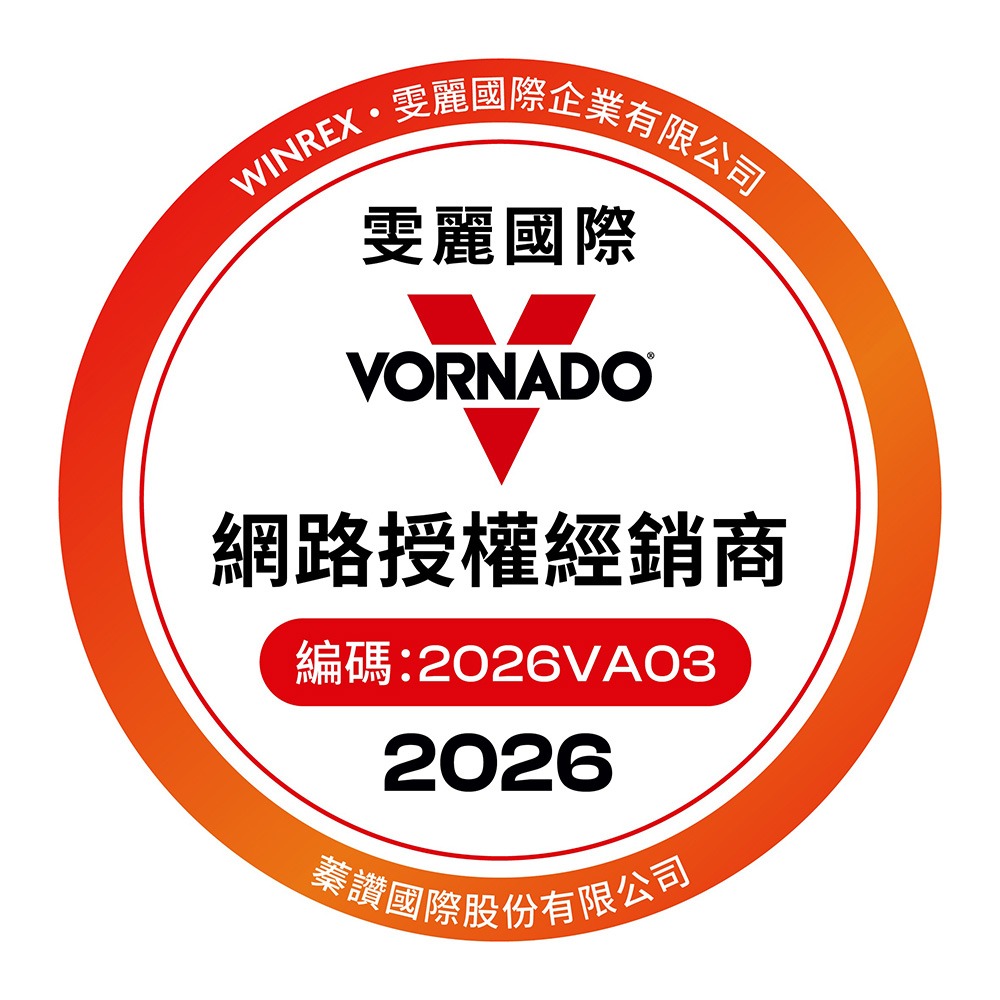 【VORNADO 沃拿多】52-TW 黑色/白色 渦流空氣循環扇《適用3-5坪》官方原廠保固-細節圖2