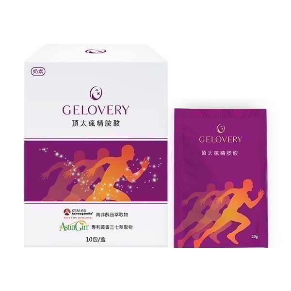 體驗3包-頂太峰精胺酸沖泡粉包（百香果芒果）