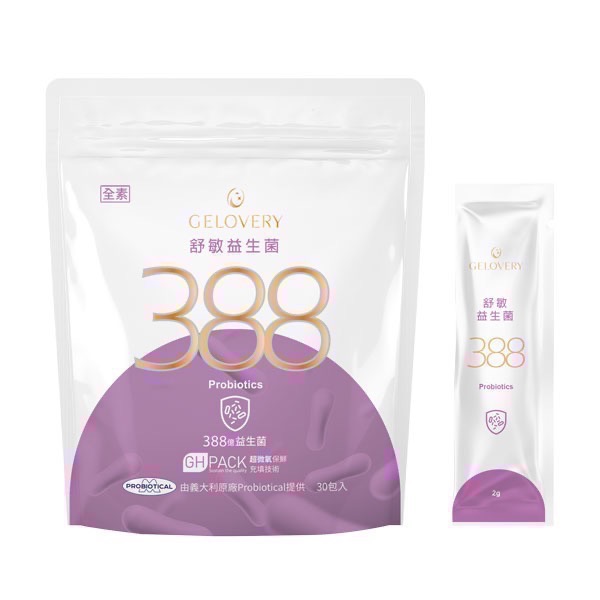 ❤️‍🔥可用卷❤️‍🔥舒敏益生菌粉/機能益生菌粉『 單袋 30小包 』-規格圖1