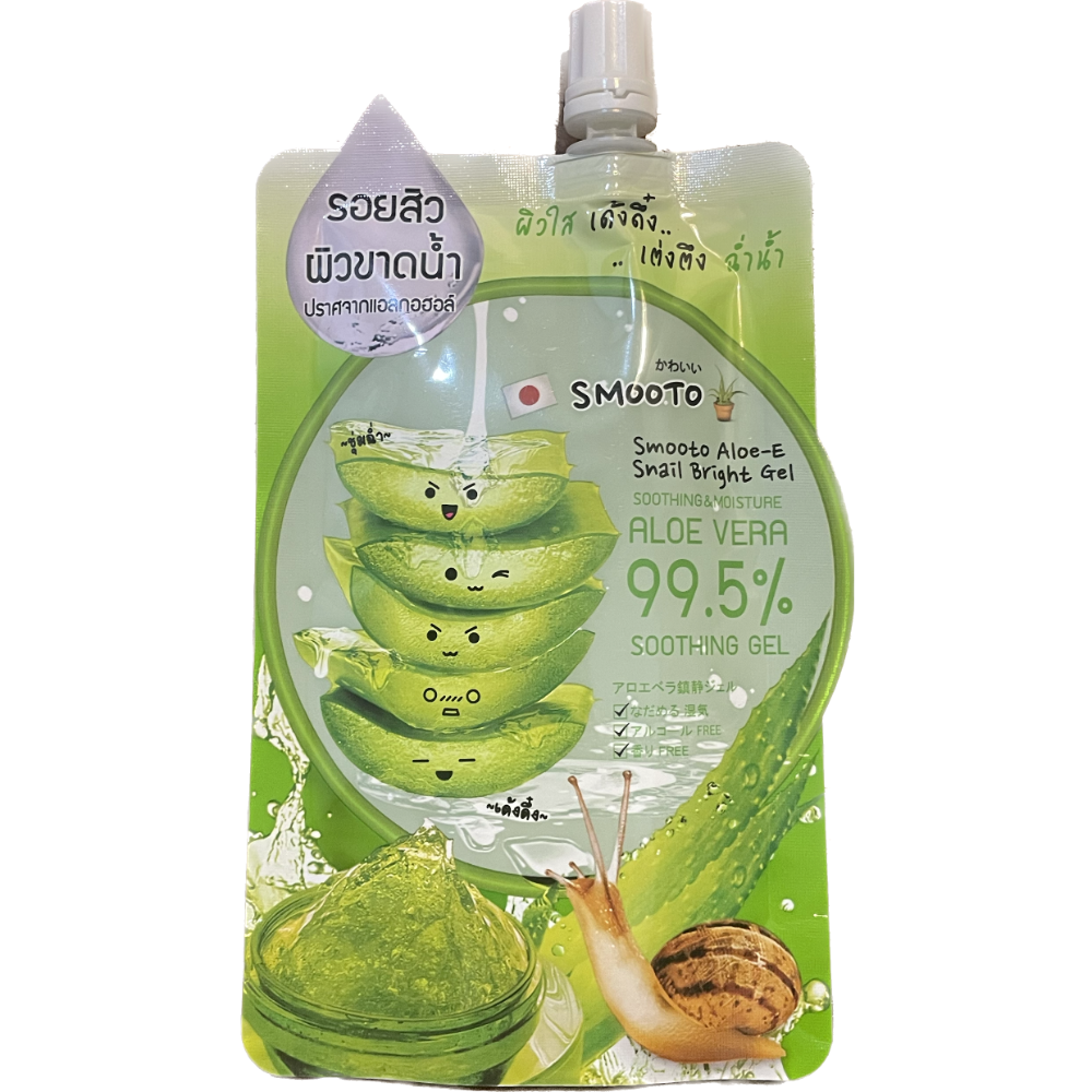 泰國代購🇹🇭 精華液 凝膠  面膜 防曬霜 身體乳液 泰國保養品 泰國化妝品-規格圖1
