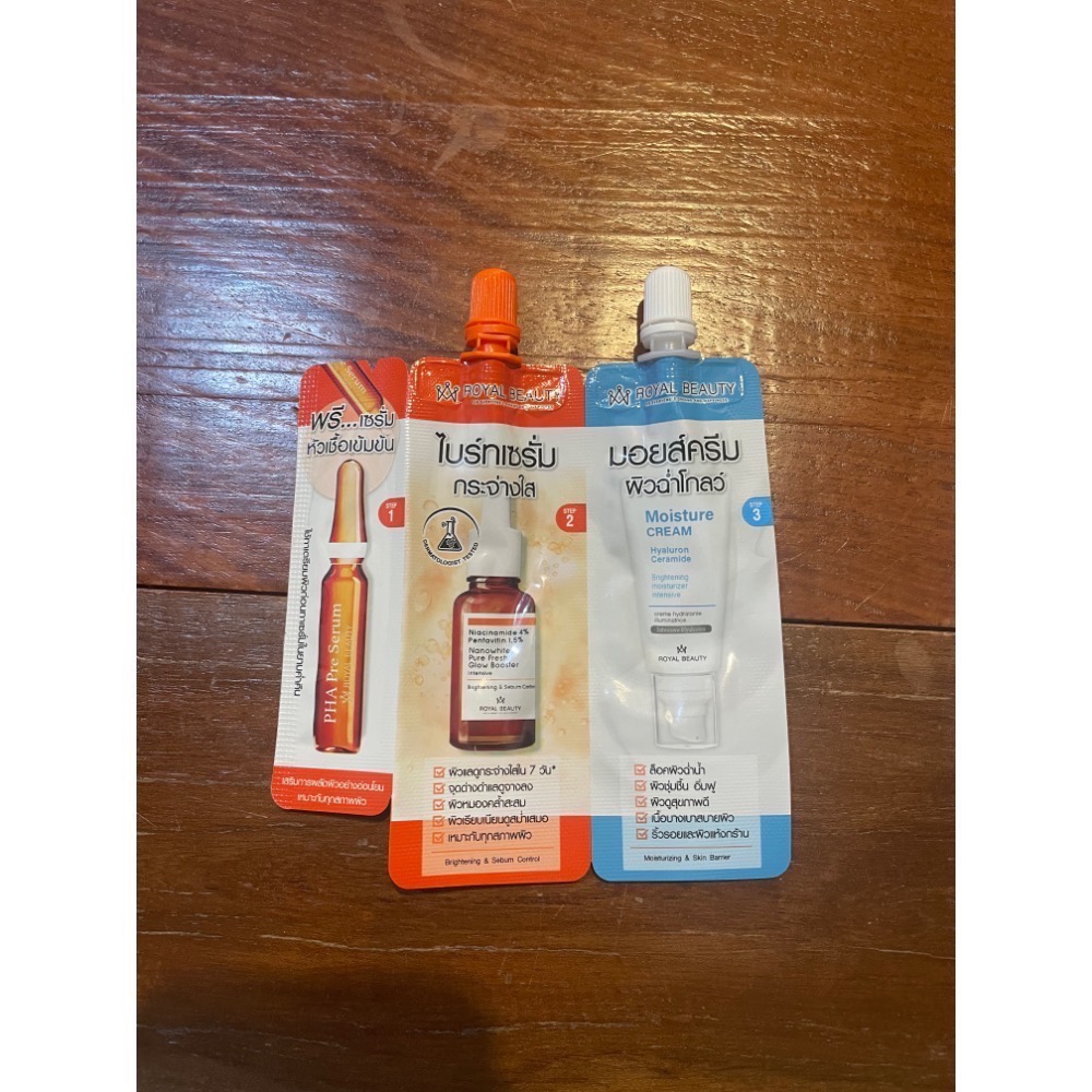 ❤️‍🔥可用卷❤️‍🔥泰國代購🇹🇭 唇蜜 泰國精華液 泰國髮膜 泰國防曬 泰國粉底液 泰國保養品 泰國彩妝-規格圖1