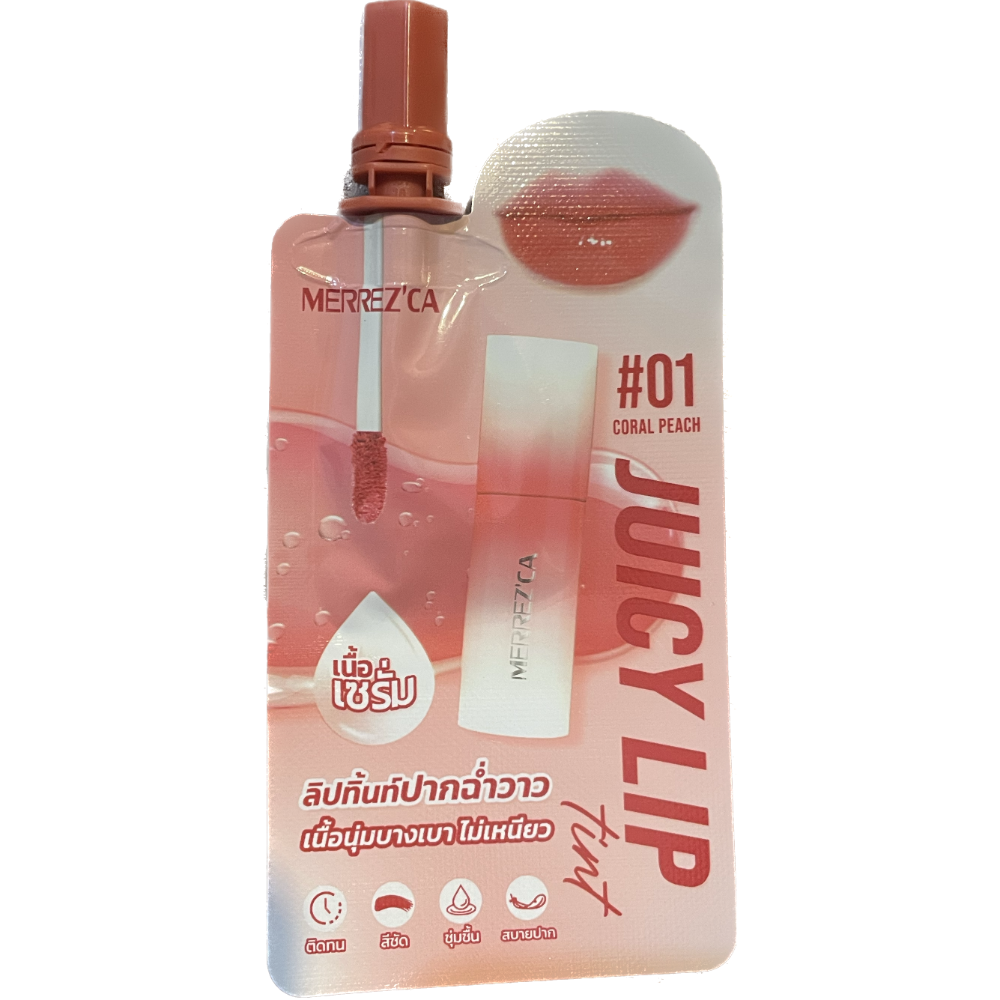 MERREZCA多汁唇彩