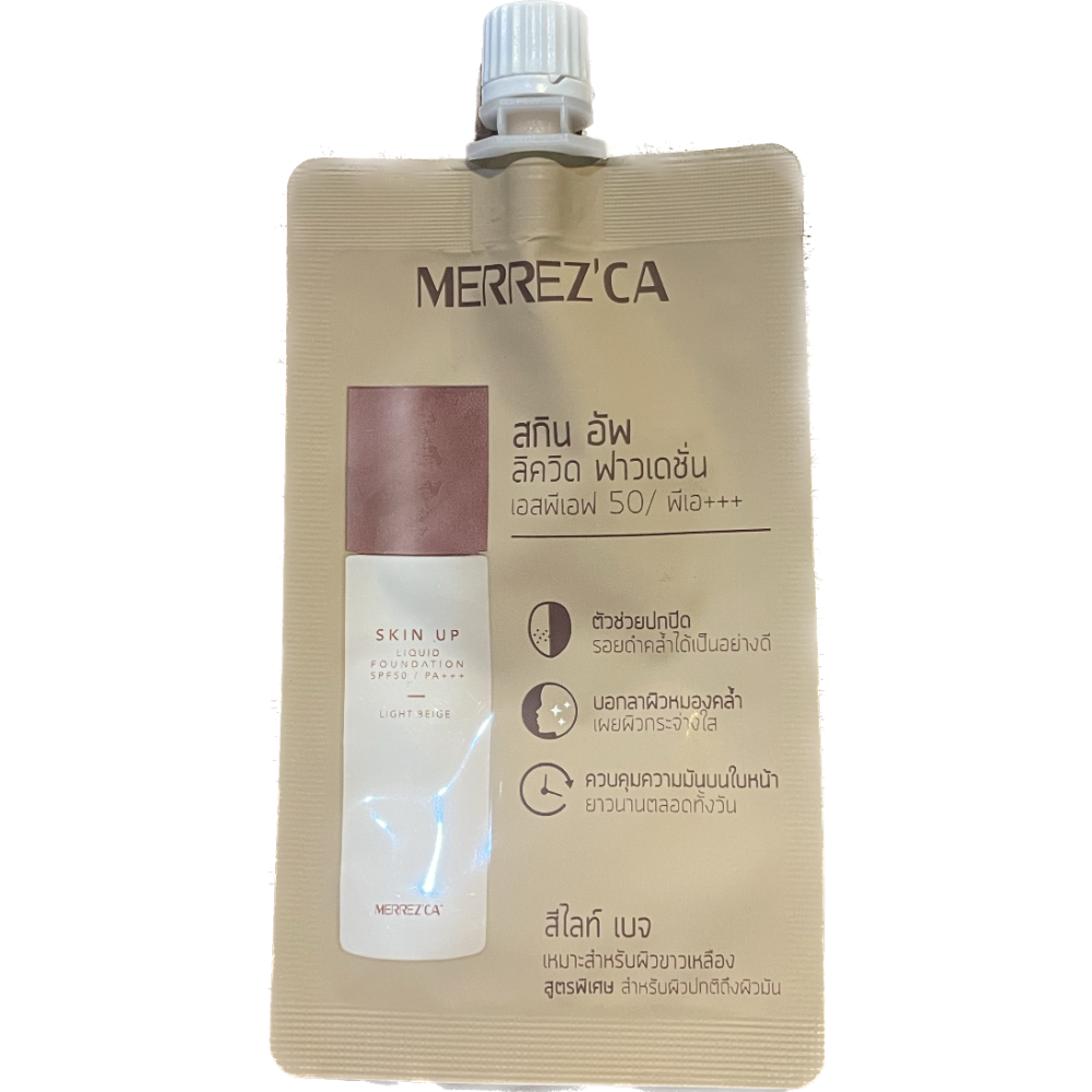 MERREZCA skin up 粉底液