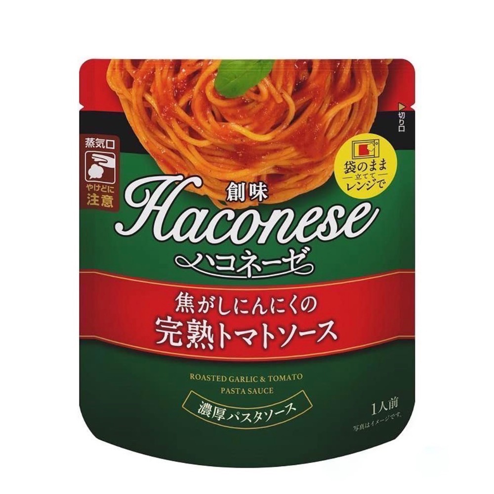 ❤️‍🔥可用卷❤️‍🔥 Somi創味食品香濃起司鯷魚青醬/蒜香濃郁完熟番茄/濃郁墨汁/鮮蝦蕃茄牛奶/牛肝菌菇白醬-規格圖1