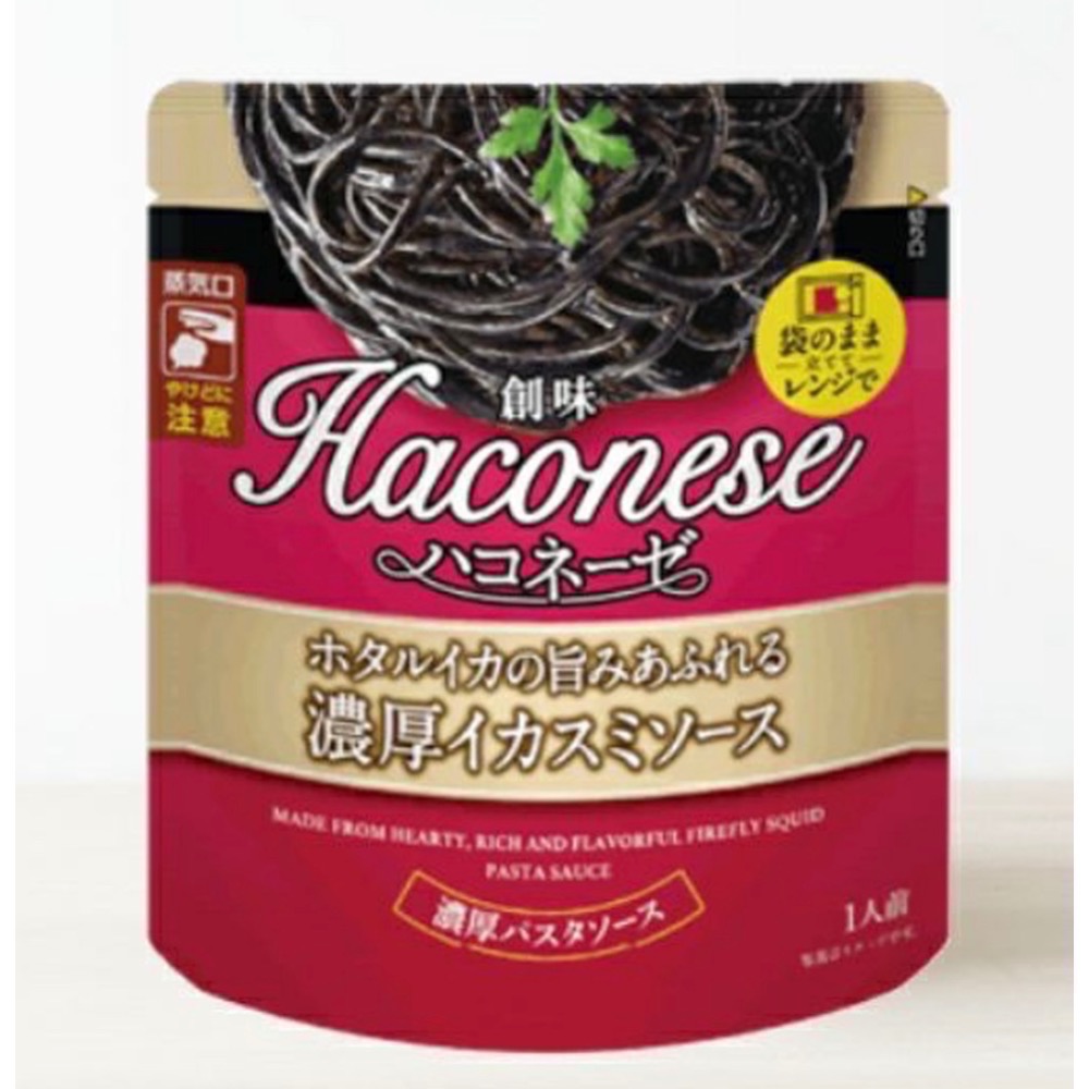 ❤️‍🔥可用卷❤️‍🔥 Somi創味食品香濃起司鯷魚青醬/蒜香濃郁完熟番茄/濃郁墨汁/鮮蝦蕃茄牛奶/牛肝菌菇白醬-規格圖1