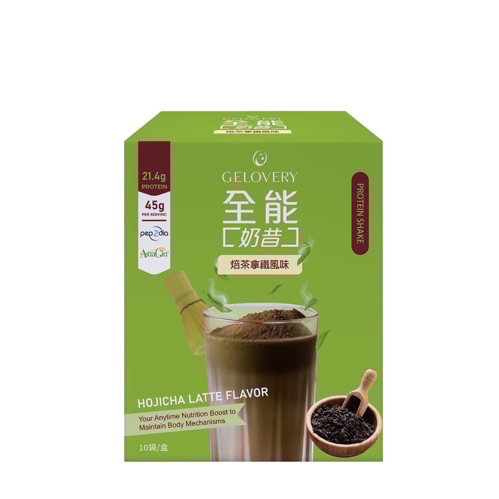 ❤️‍🔥可用卷❤️‍🔥全能奶昔 單 1包 (45g/包)-規格圖1