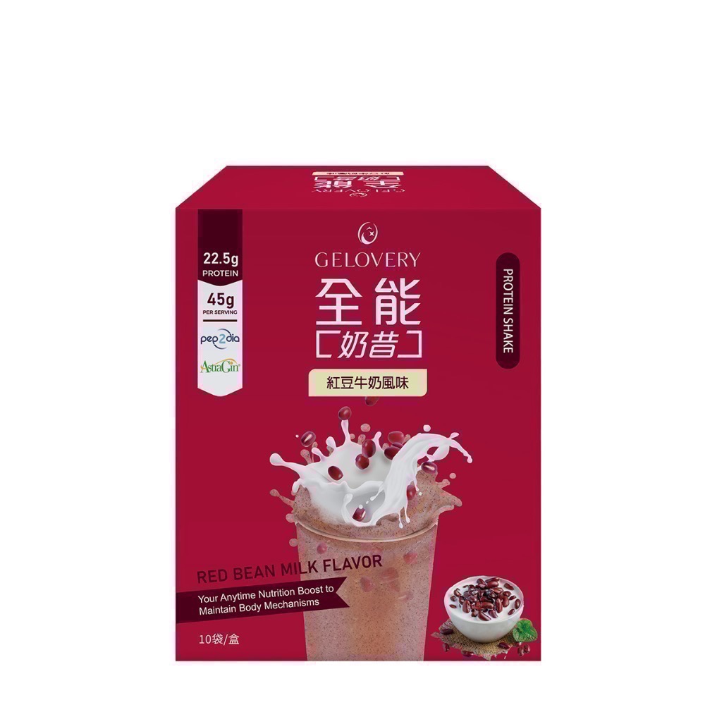 ❤️‍🔥可用卷❤️‍🔥全能奶昔 單 1包 (45g/包)-規格圖1
