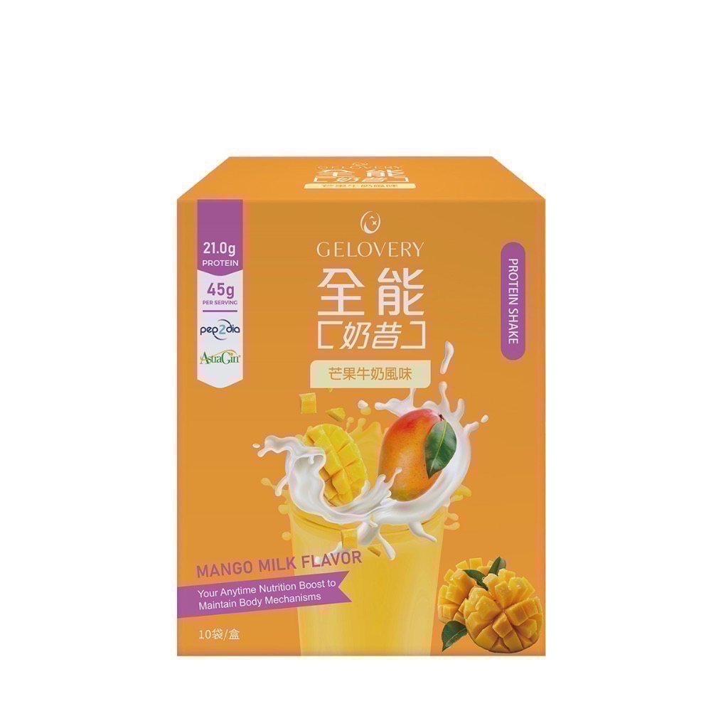 ❤️‍🔥可用卷❤️‍🔥全能奶昔 單 1包 (45g/包)-規格圖1