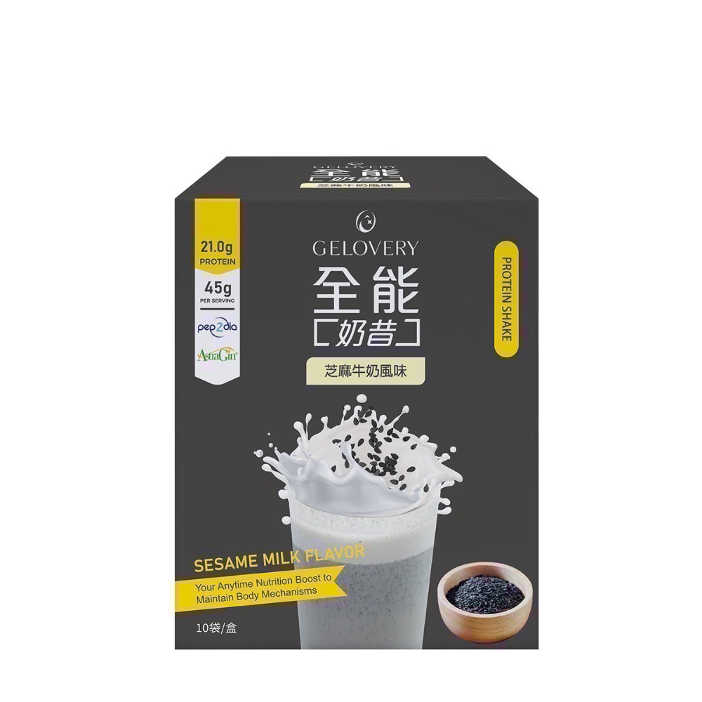 ❤️‍🔥可用卷❤️‍🔥全能奶昔 單 1包 (45g/包)-規格圖1