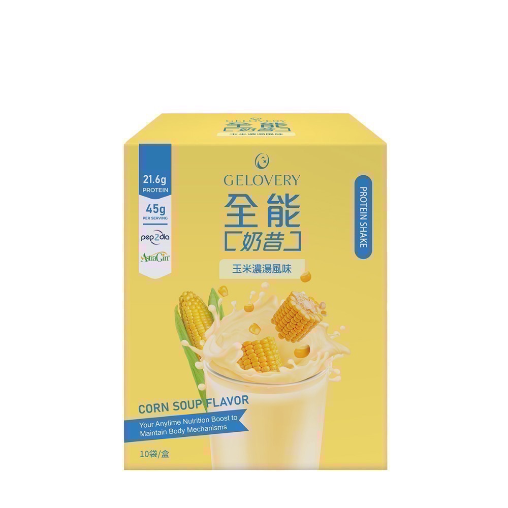 ❤️‍🔥可用卷❤️‍🔥全能奶昔 單 1包 (45g/包)-規格圖1