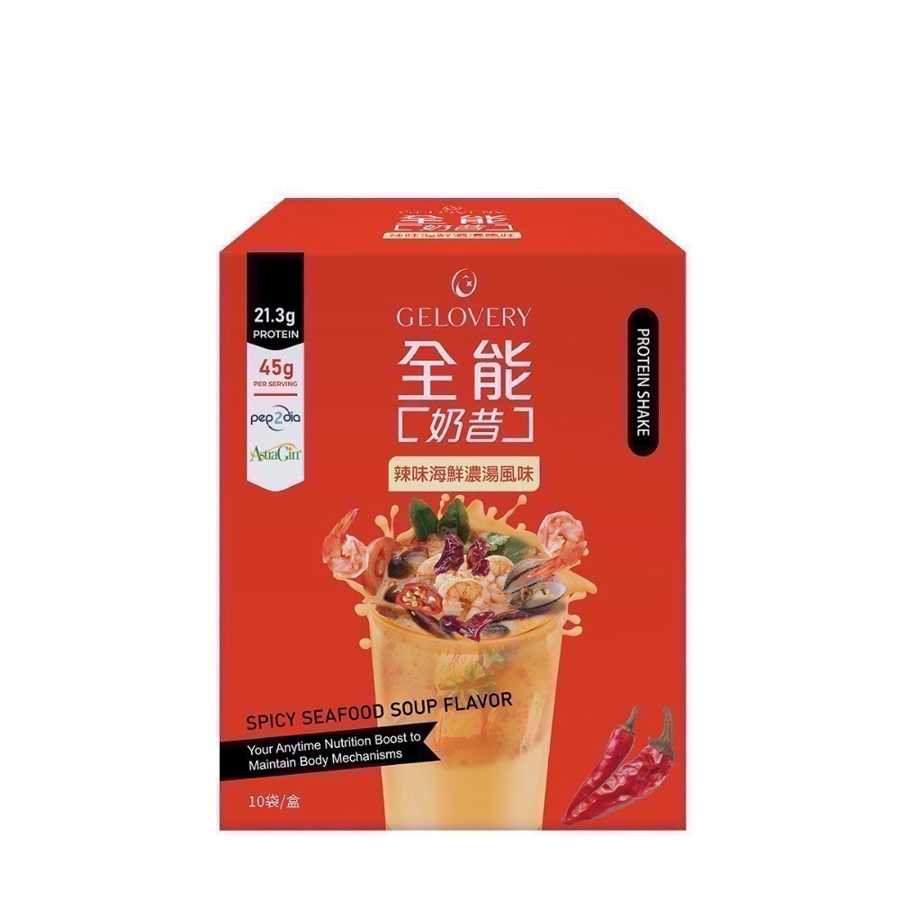 ❤️‍🔥可用卷❤️‍🔥全能奶昔 單 1包 (45g/包)-規格圖1