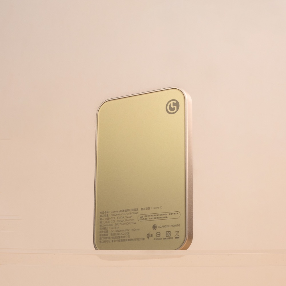 ❤️‍🔥可用卷❤️‍🔥 Gelovery蘋果專用超薄磁吸行動電源5000 mAh（鈦金）-細節圖2