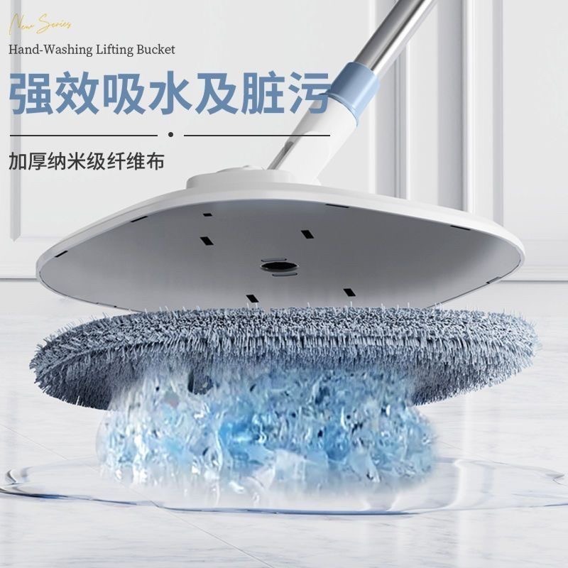 懶人拖把不銹鋼+細纖維拖把布-細節圖3